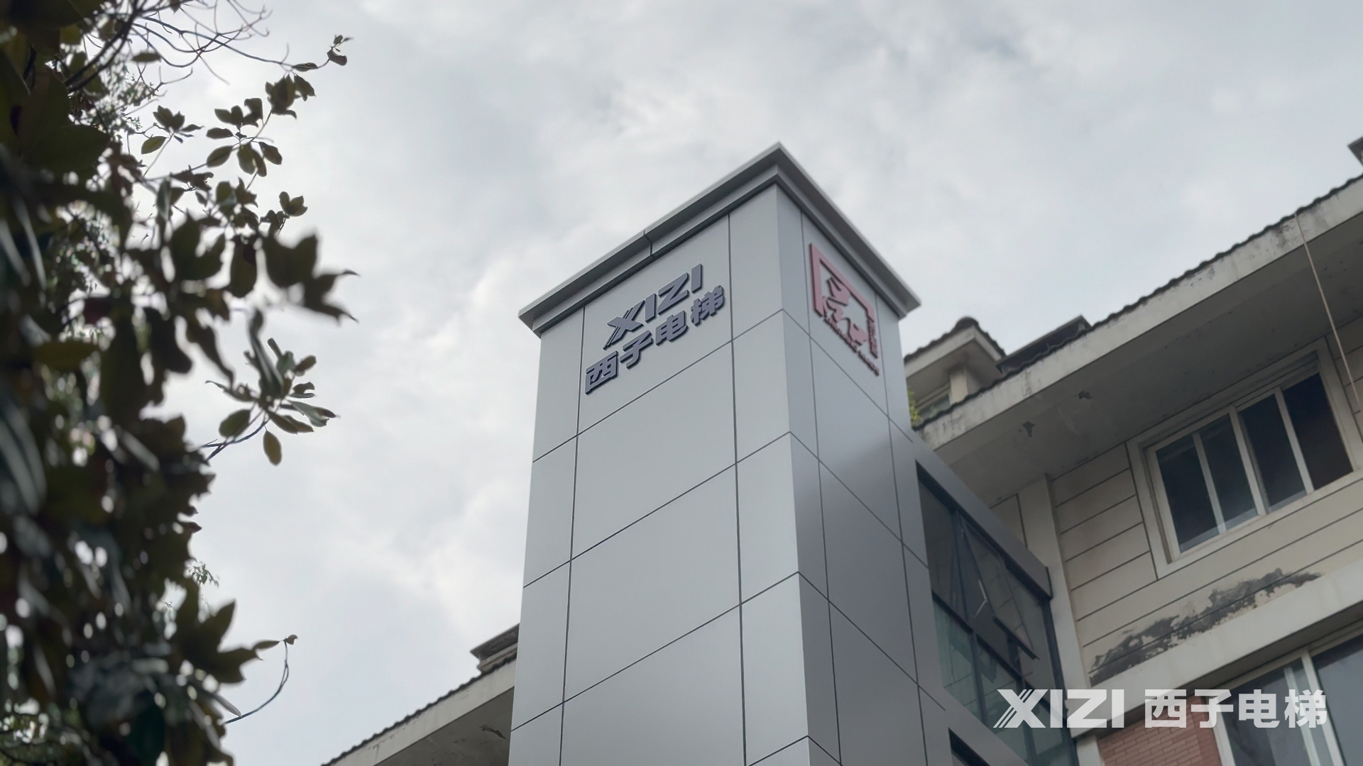 老樓裝新梯 西子電梯讓“安居”變“樂居”