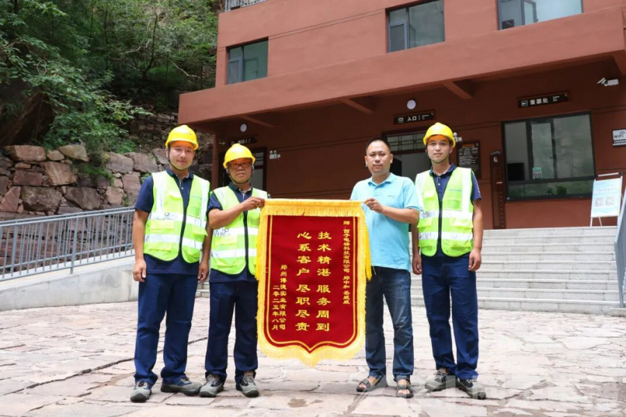 1758097688314779bj3w.jpg 34.jpg